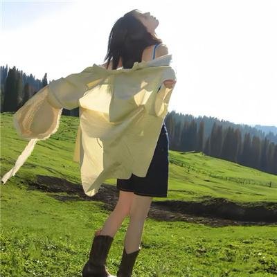 又见逍遥